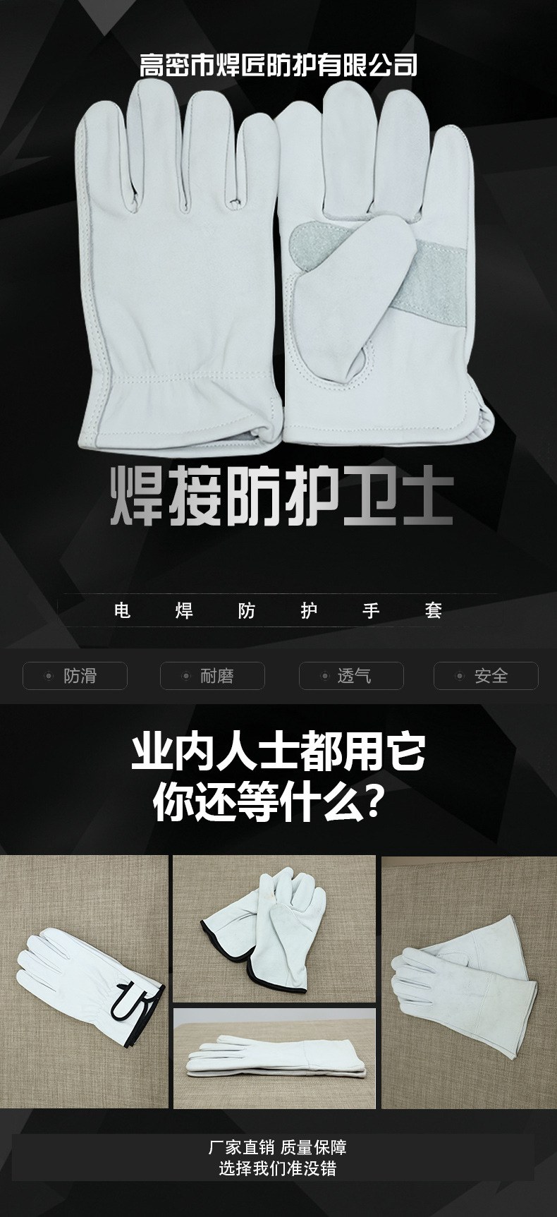 0bf8b2bd192972f7c76321690615c8