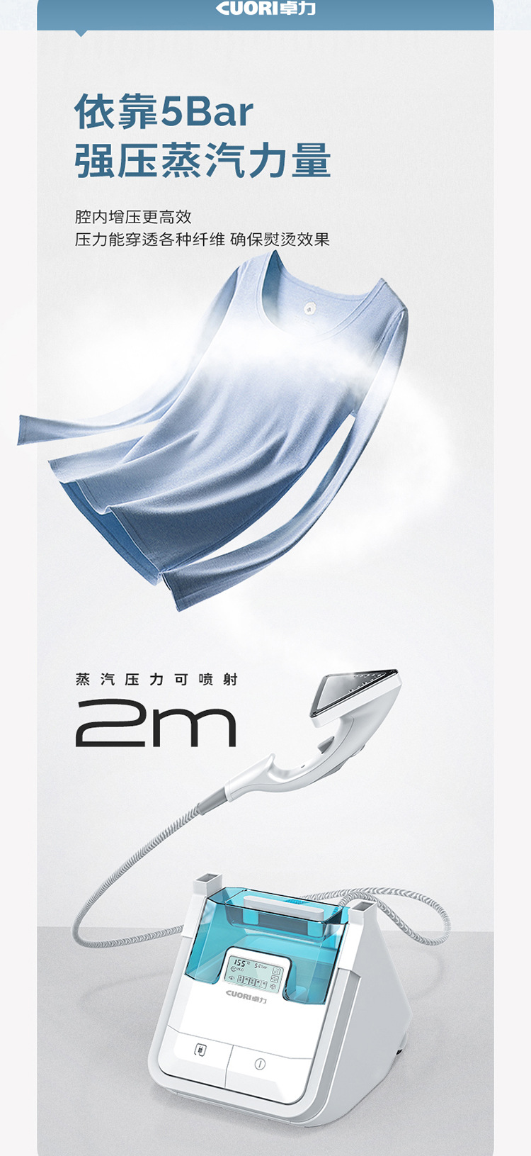 微信图片_20211101103308_08