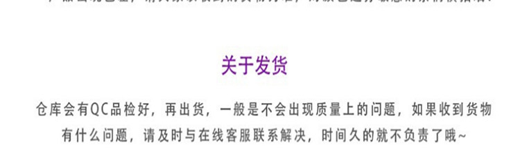 毛绒坐姿史迪奇_10.jpg