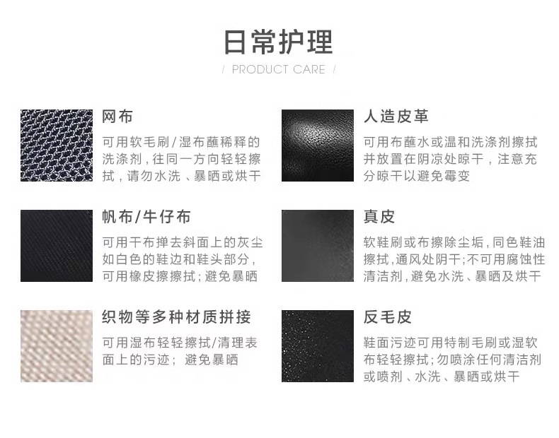 1-河北-_20.jpg