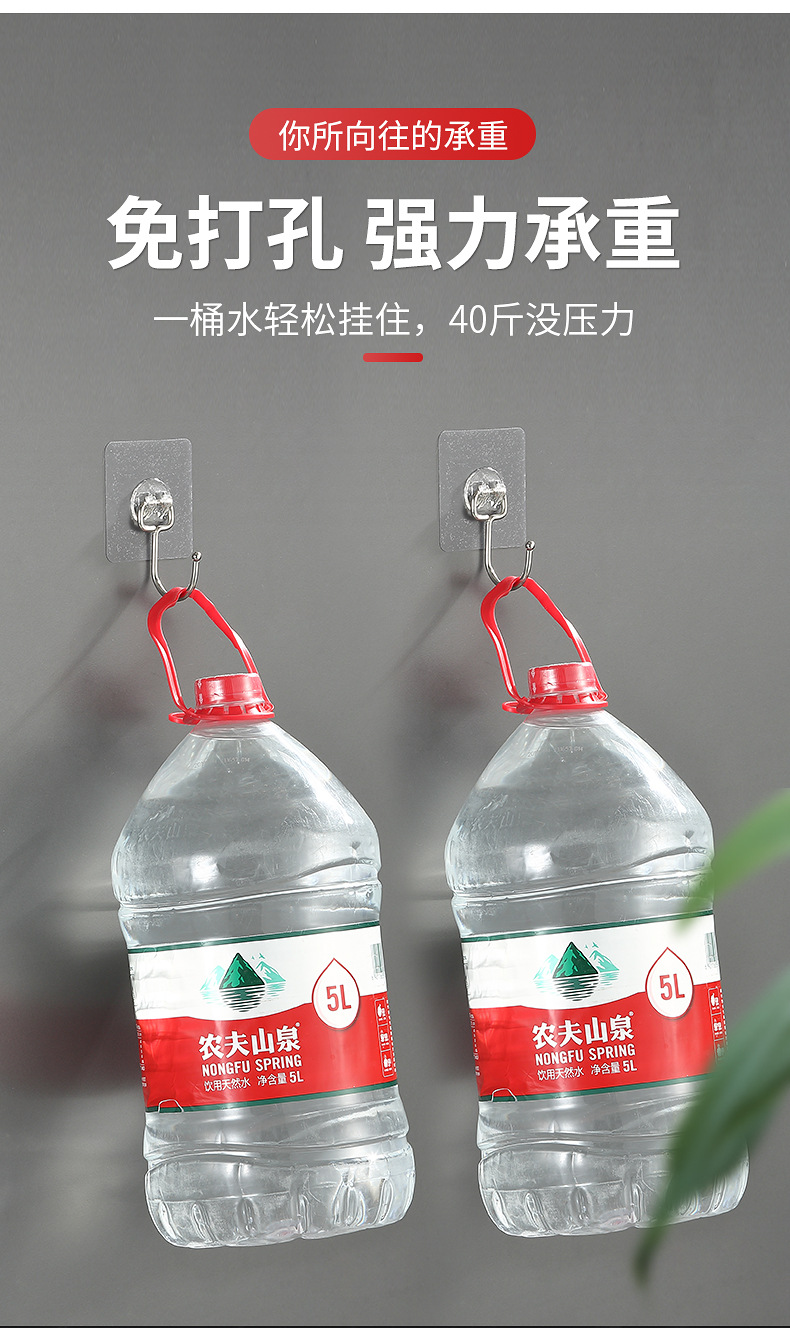 详情图_4.jpg
