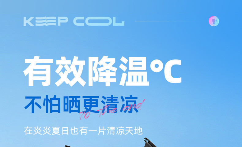 d2022811-fa70-4744-a95a-d69fc44eae14.jpe