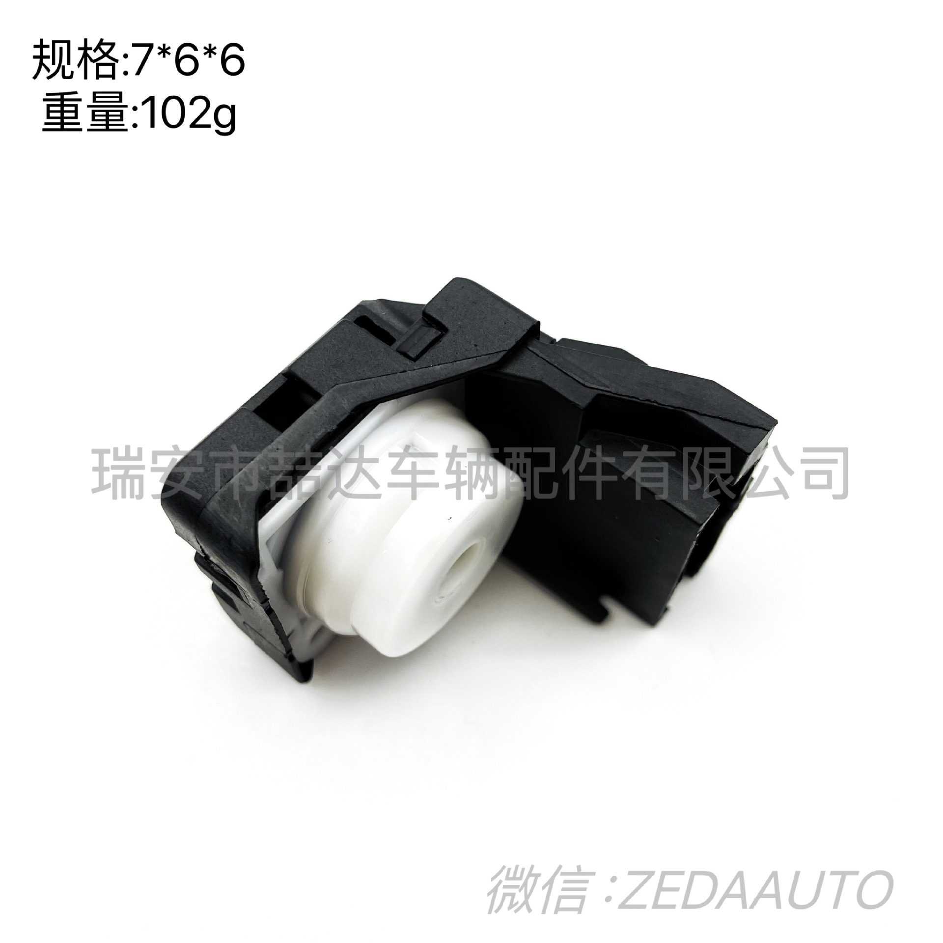 209d0c03612ea4d63771d345cf3f75