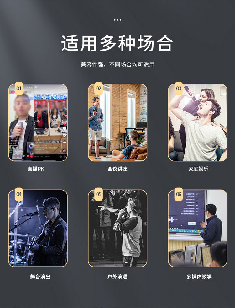 详情_08.jpg