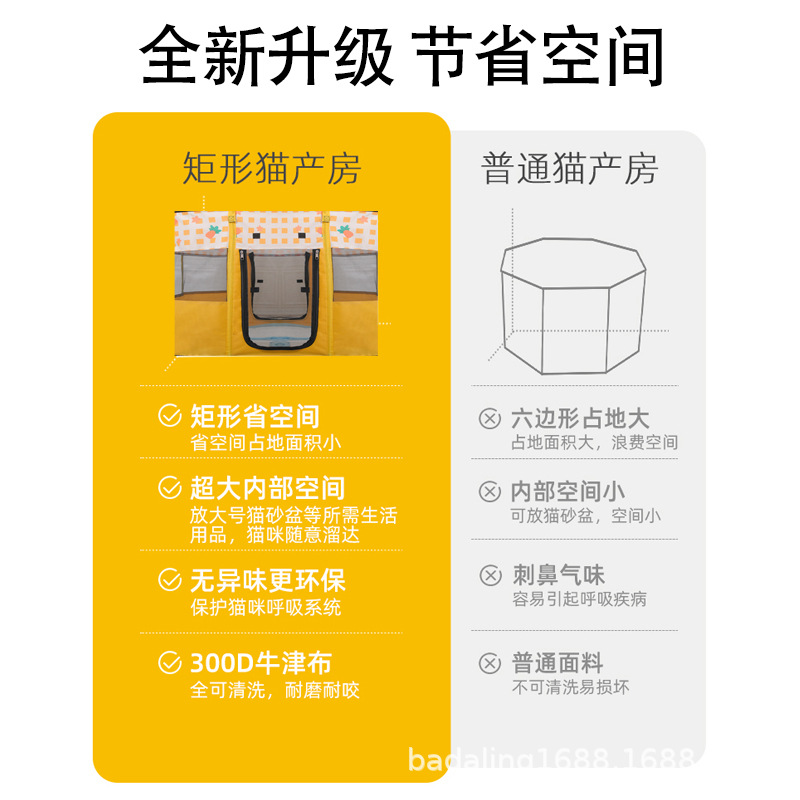 131ad2075bc5bcc39edf4e98f66cc0