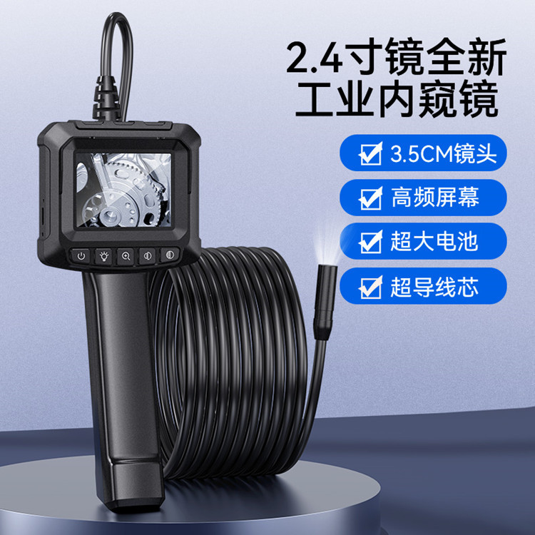 黑1.jpg