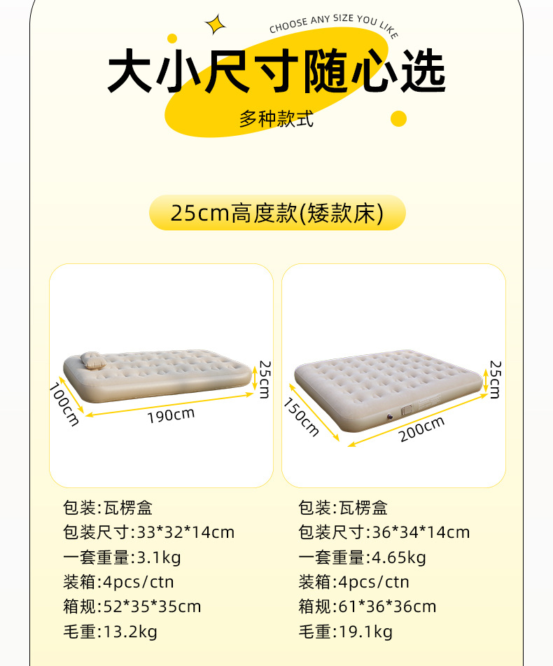 详情_05