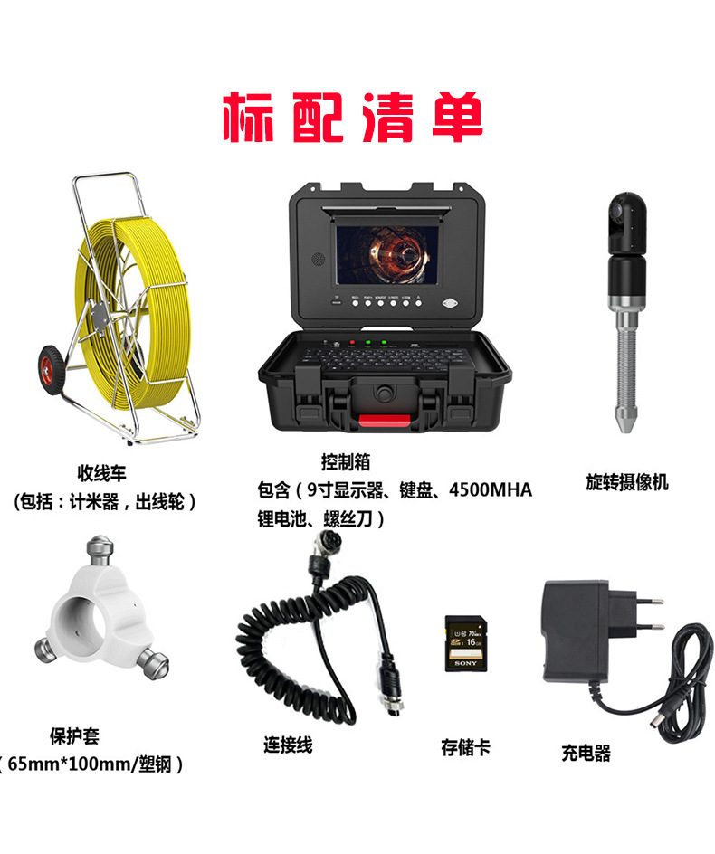 详情_07.jpg