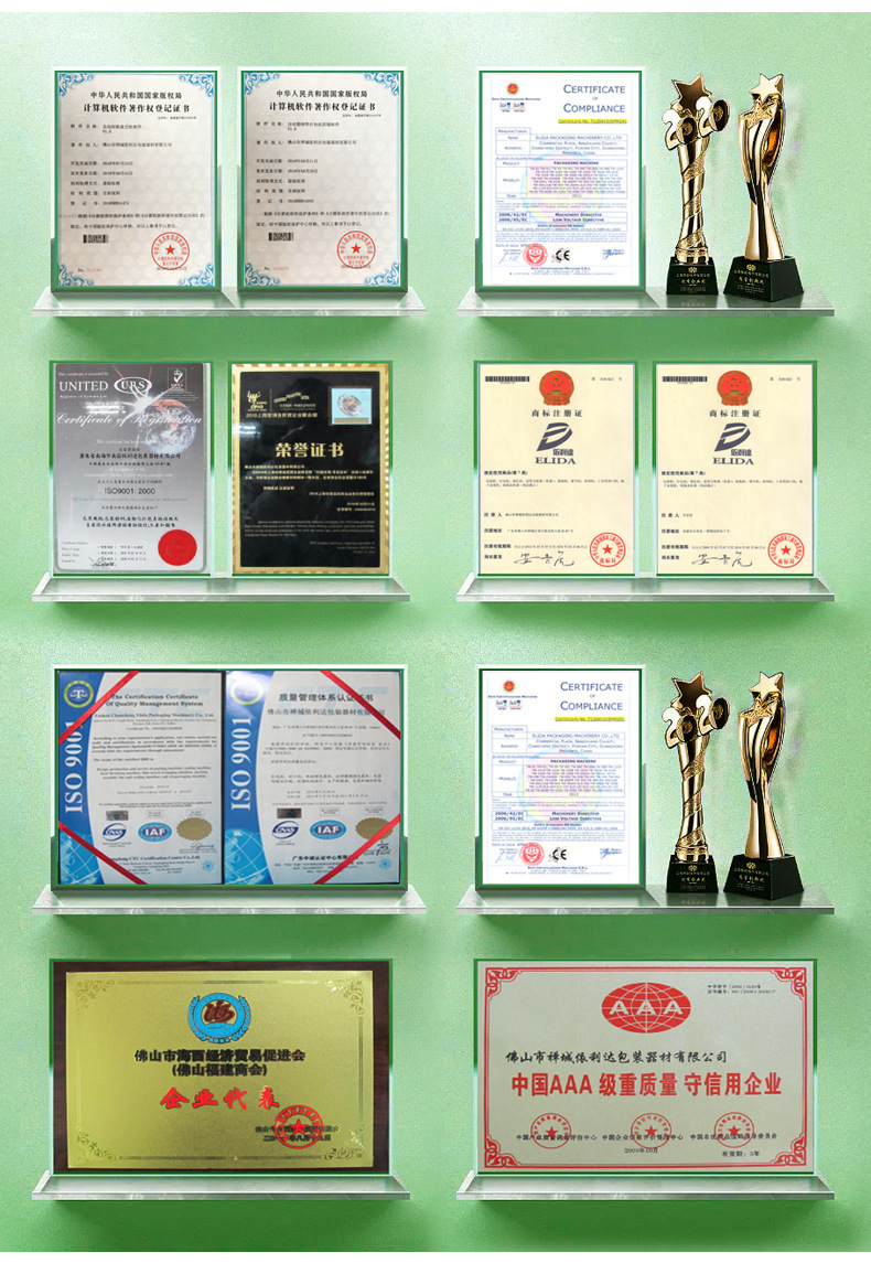 O1CN01UvhPpe1v5T6XiSMGO_!!9960