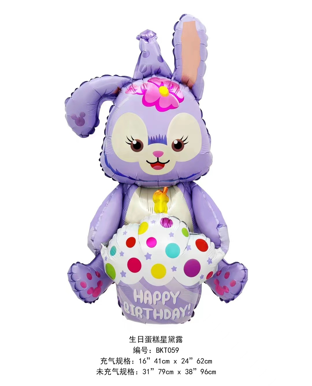 微信图片_20231214154233