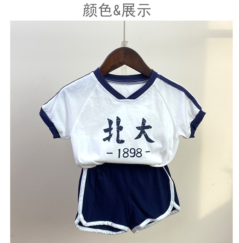 详情_09