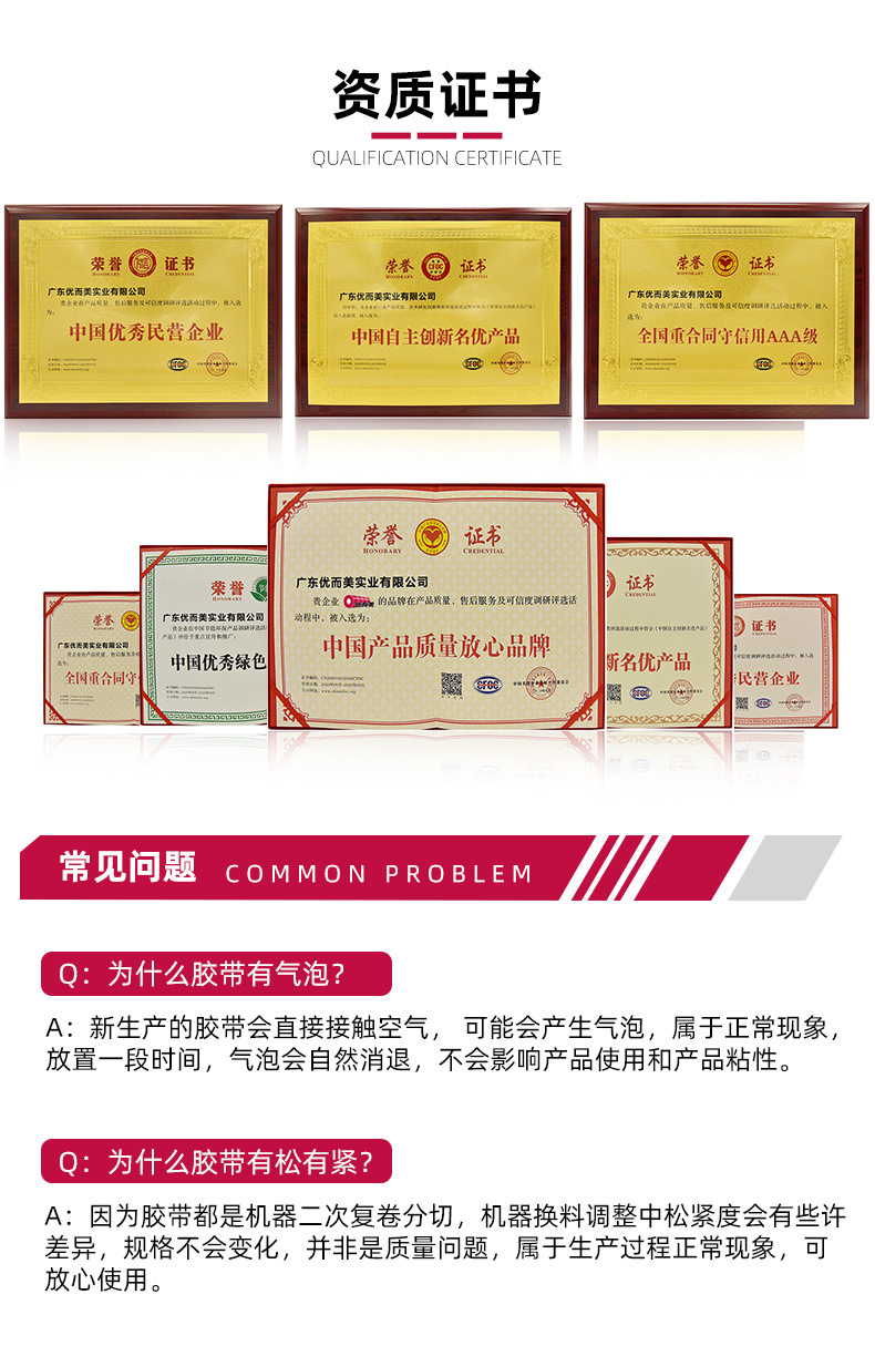导热_15.jpg