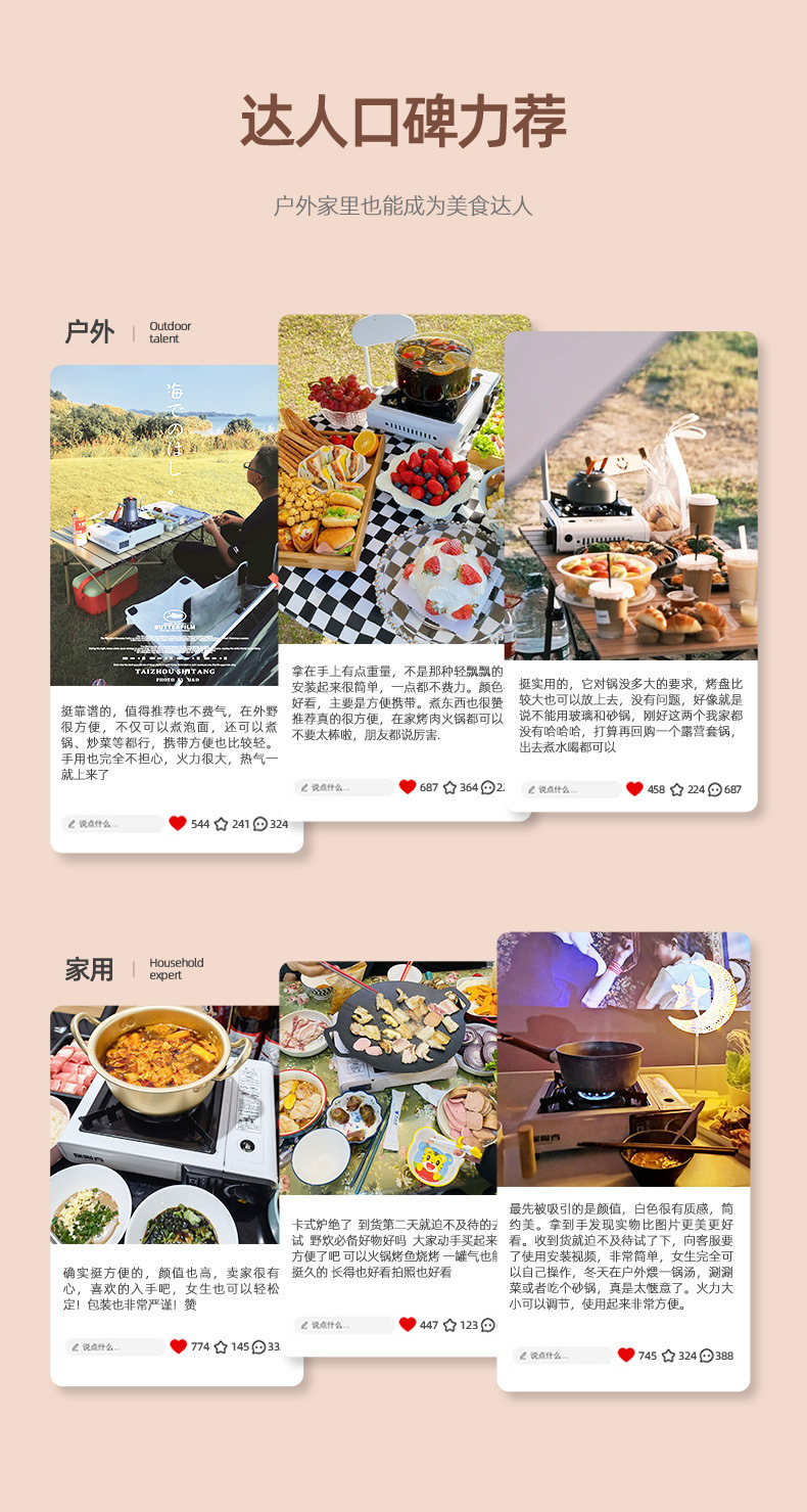 02f60e0f-d7c0-49db-87b3-32b0cabd5189.jpe