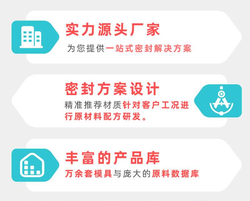 定制详情_08.png