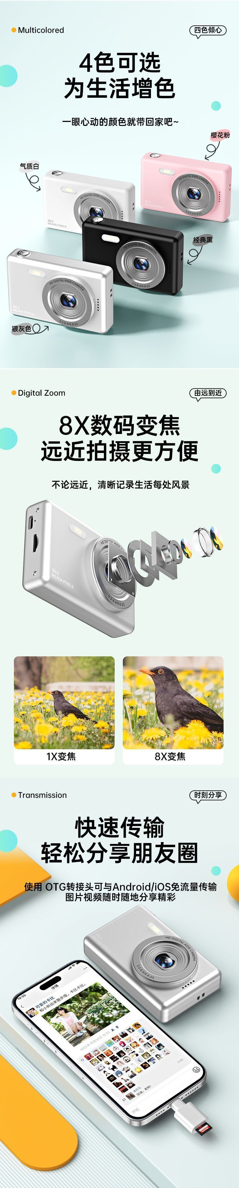 c461f71b-c5e7-4918-bbf0-4177ac0ddfc6.jpe