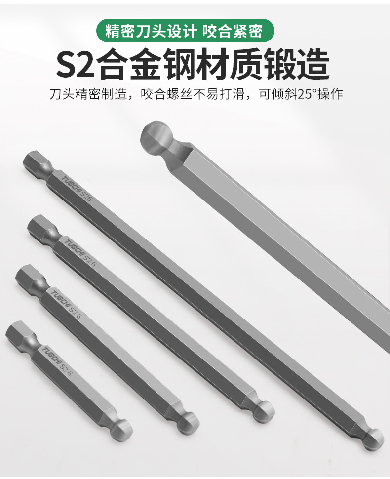 790详情_03.jpg