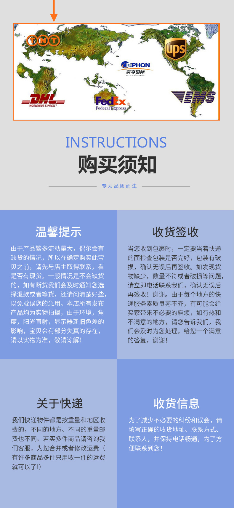 微信图片_20210915105948