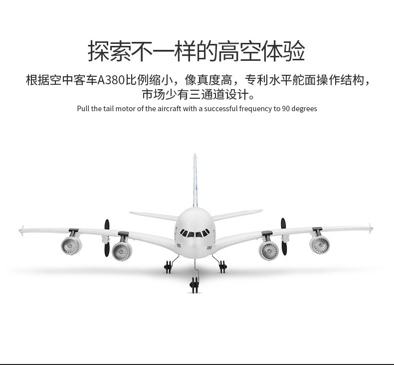 详情2.jpg
