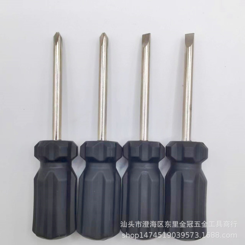 微信图片_20231207031053_副本