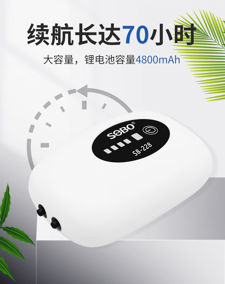 详情图片_01.jpeg