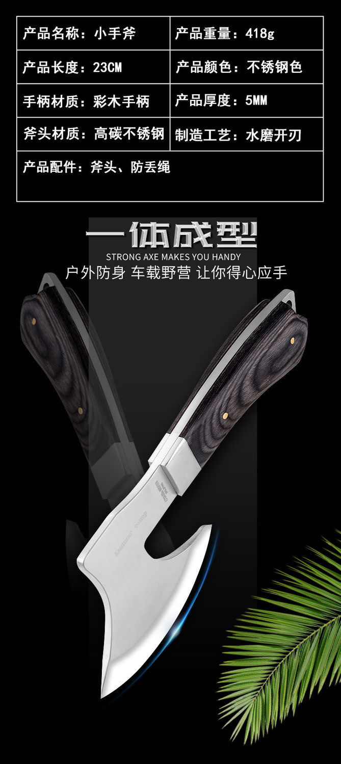 IMG_0859(20230604-211117)