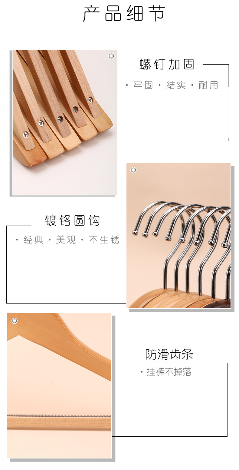 详情_03