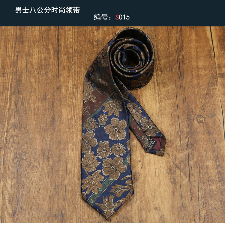 领带015