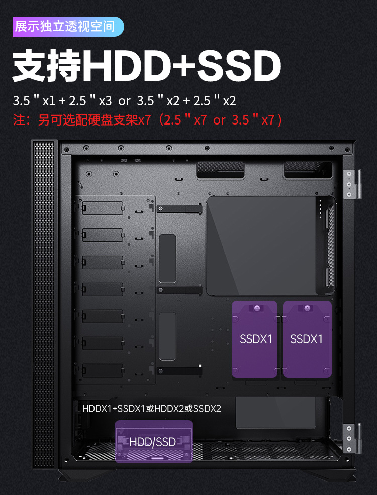 TT 挑战者H6-7.jpg