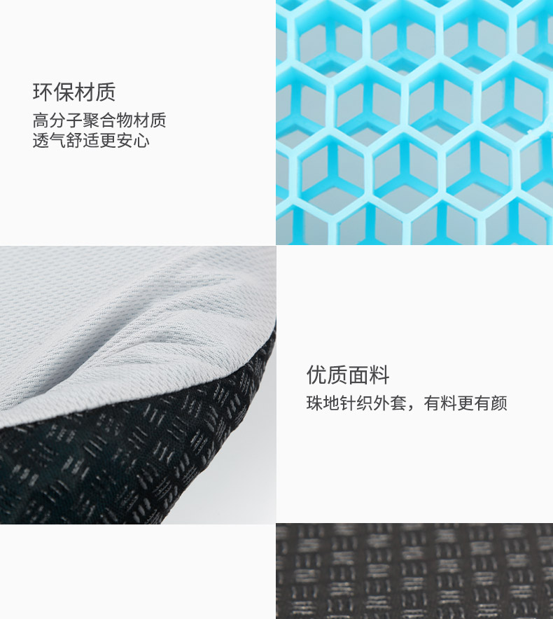 详情_07.jpg