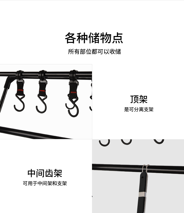 详情_04