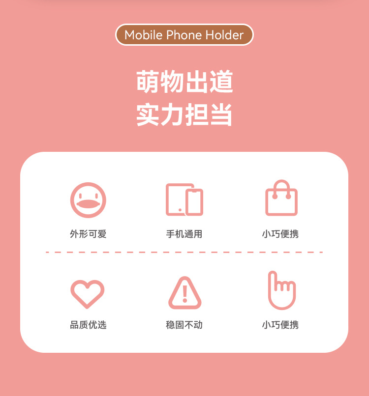 详情页_02.jpg