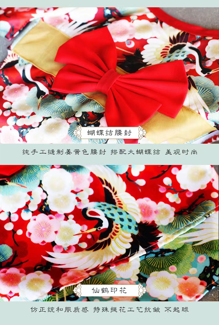 6ba3a99979e7fc289ce219fff5e40d