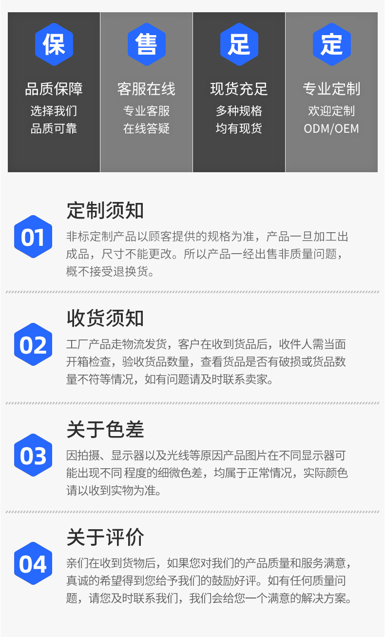 便携折叠式内六角扳手_12