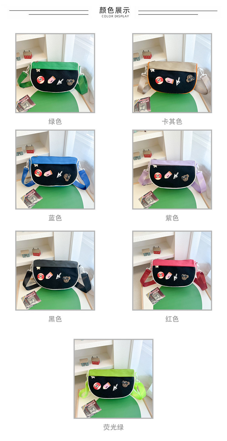 1 (3).jpg?x-oss-process=image/format,png