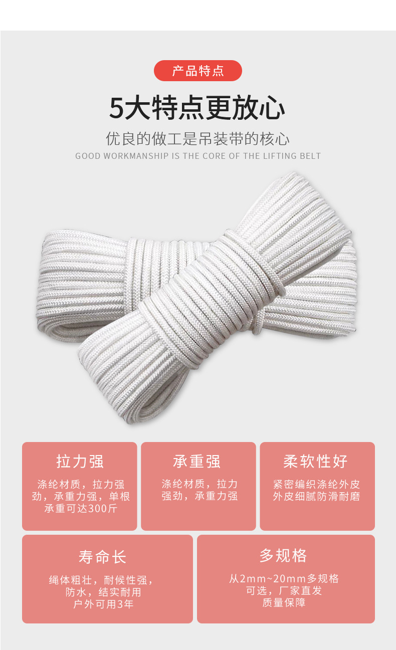 详情_07.jpg
