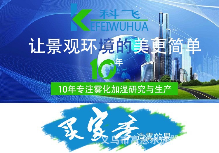 详情3.jpg