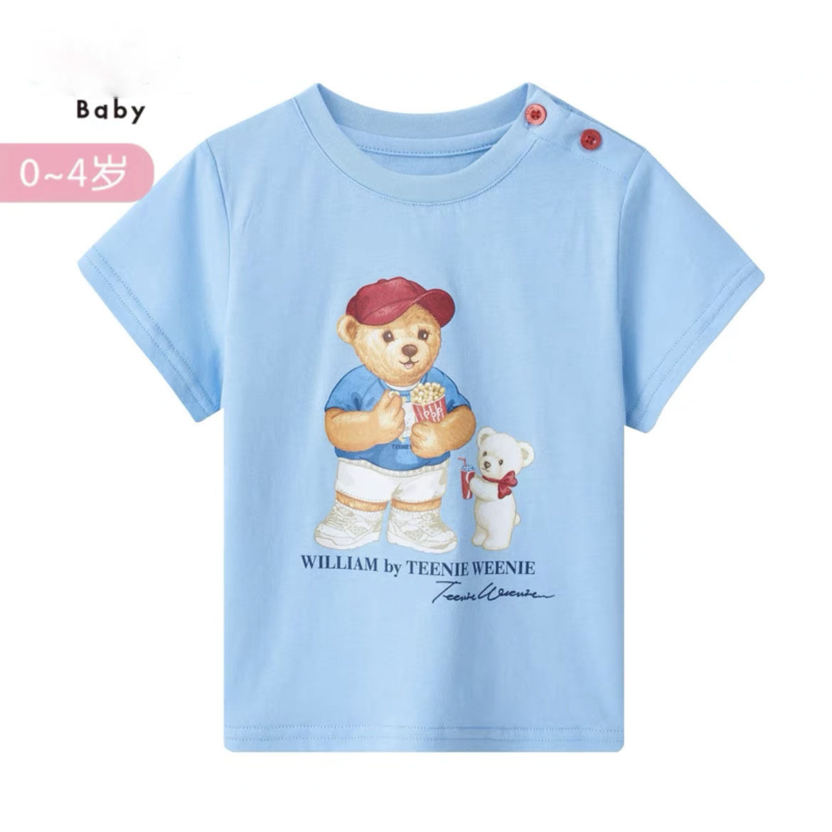 微信图片_202312202055351