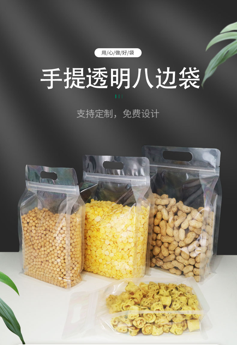 详情_05.jpg