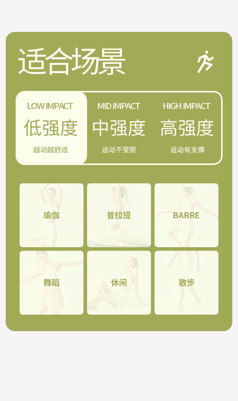 DS-336无尺码长裤790_12.jpg