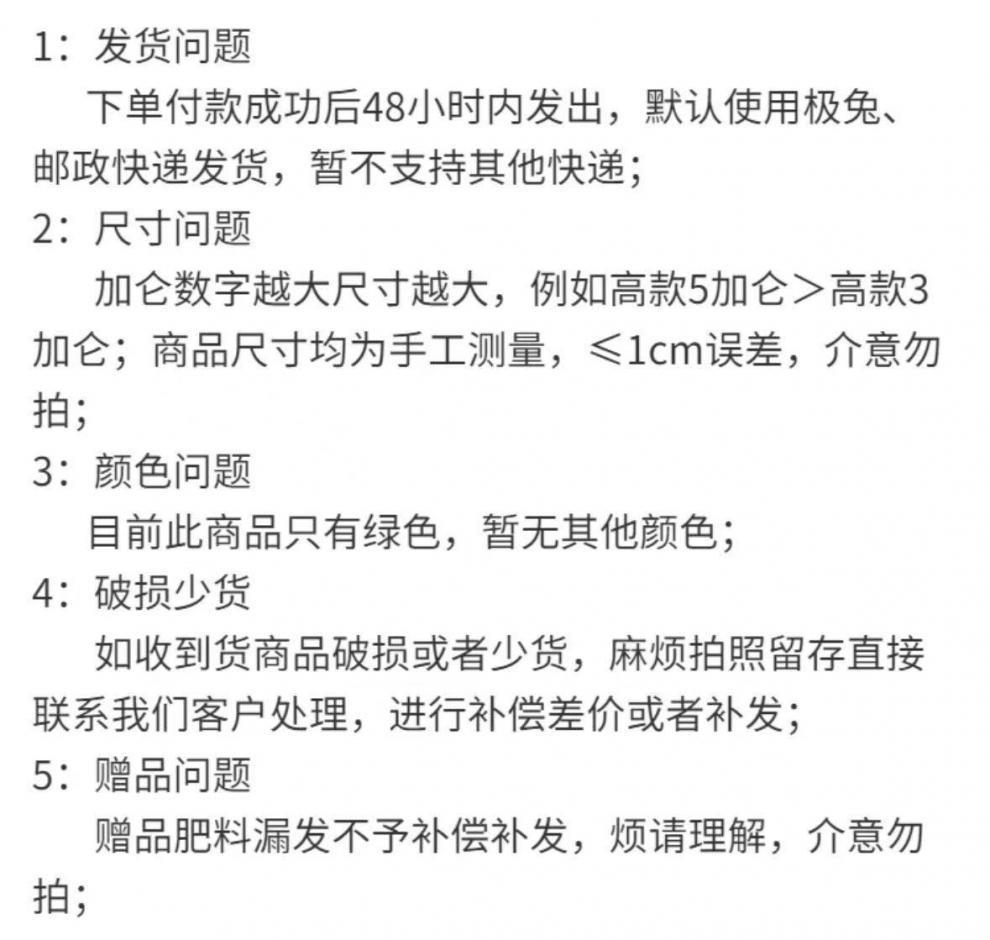 320a988d-c2e9-48a9-941b-8e2bd0bd54c6.jpe