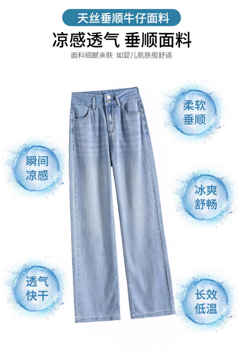 一键上货_20250111173716
