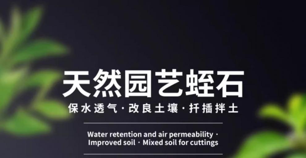 0a823be0-672b-4f84-b741-8cfdcda60776.jpe