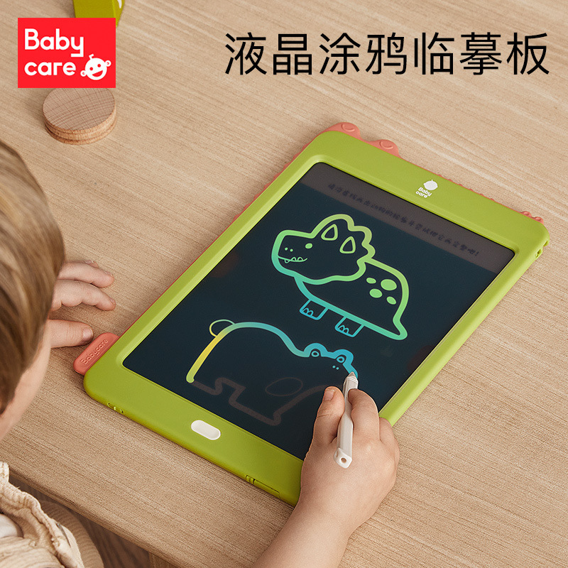 O1CN01qYLzNl1a5pRk0MoiZ_!!0-sa