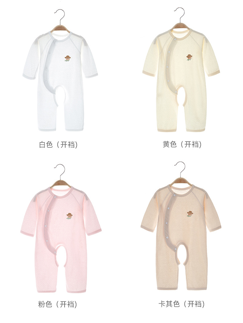 描述15.jpg