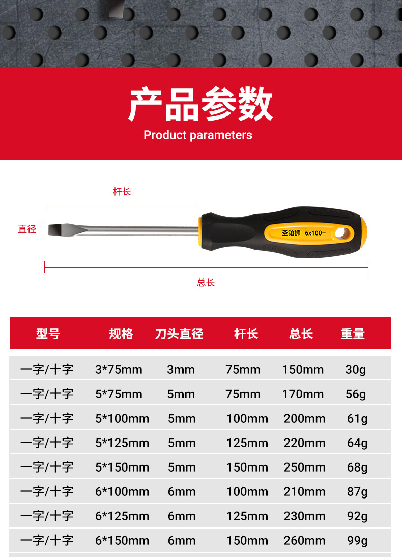 详情页_11.jpg