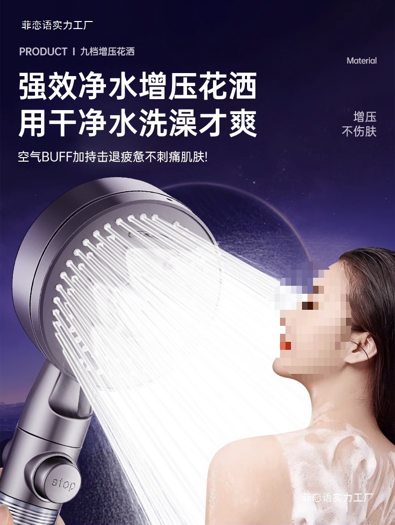 3f836e49-4341-46b1-a622-cef91e6c8c26.jpe