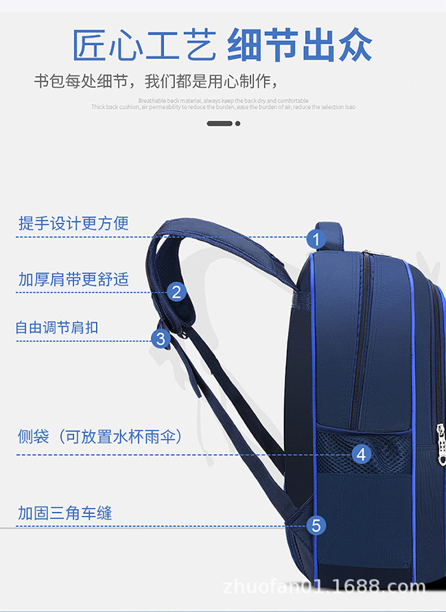 详情2_05.jpg