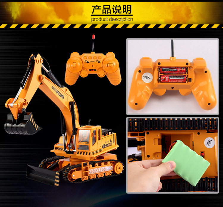 工程车详情750_07