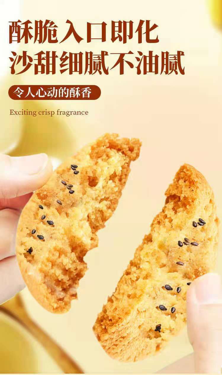 IMG_2368(20220429-135857)