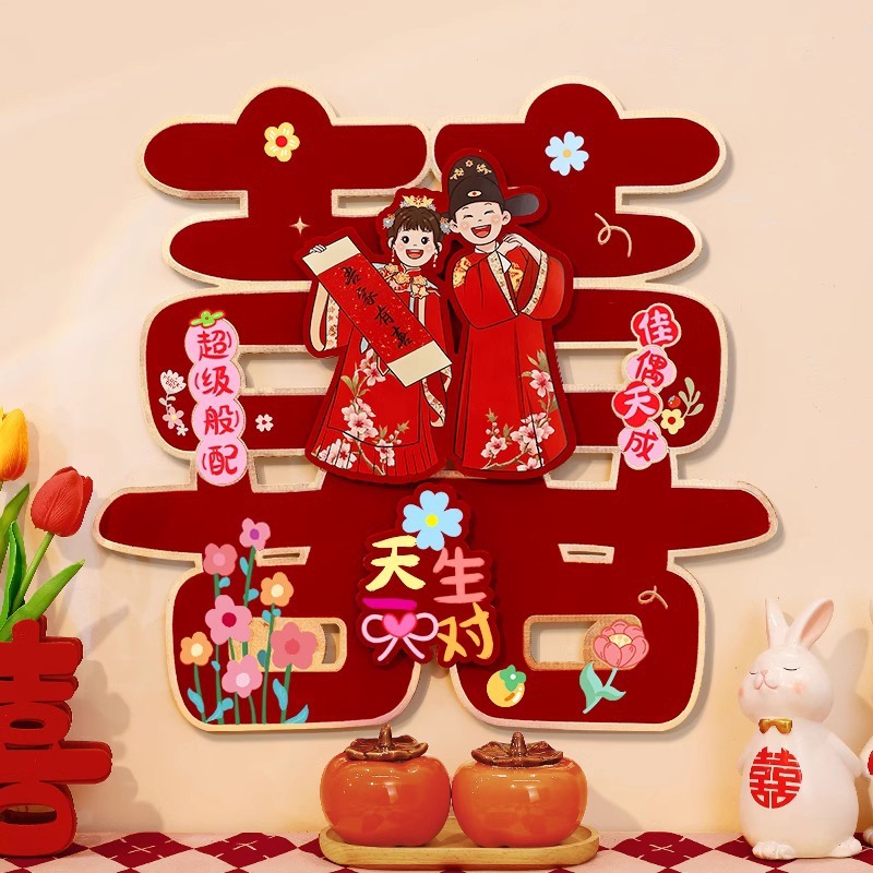 561018d2-689a-403a-b511-e147302fe13e.jpe